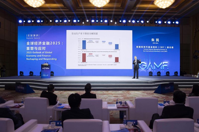 上海投资管理行业的最新动态与发展趋势