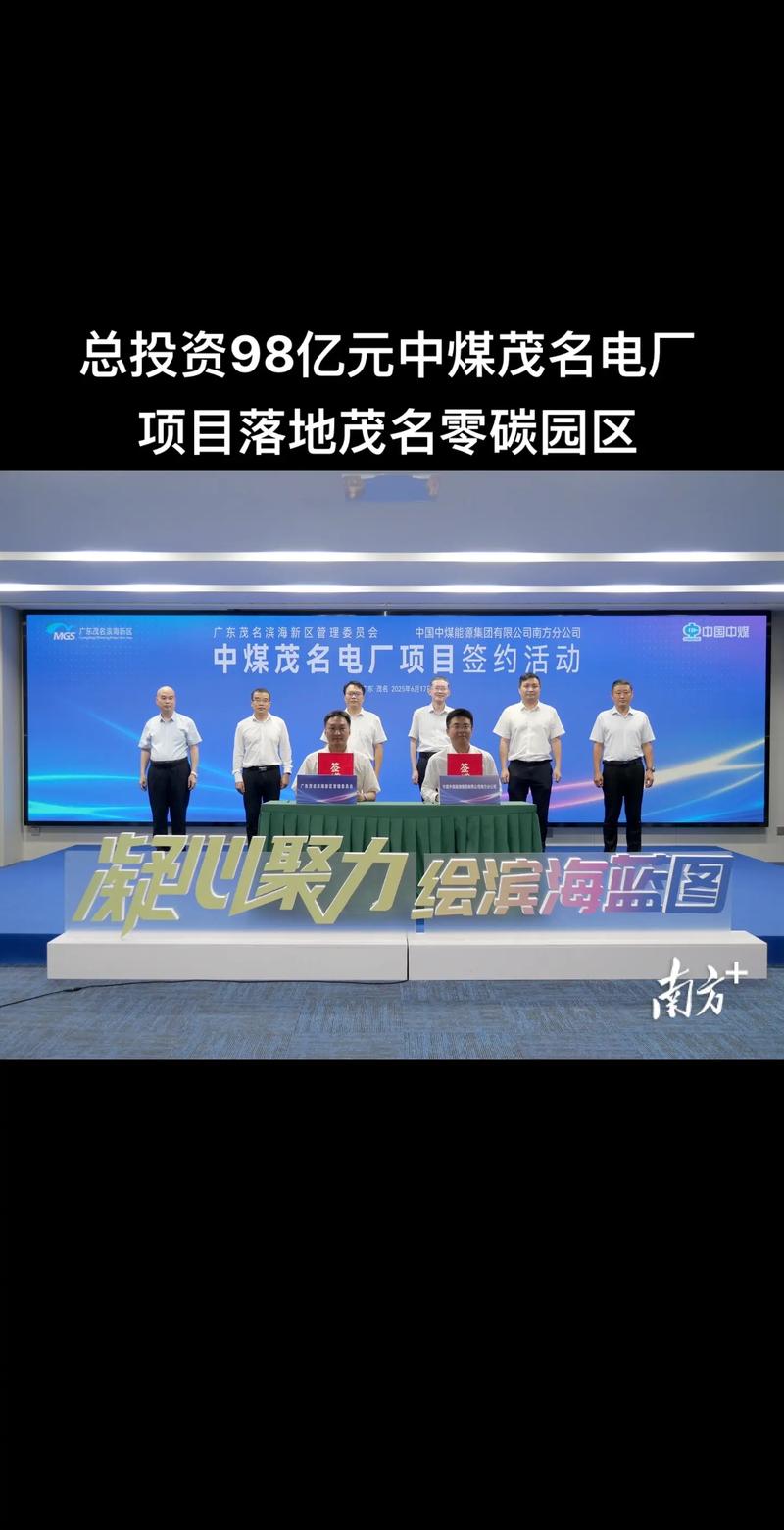 上海投资管理的新风向:从传统走向智能